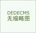 首次全体系亮相北京车展  中国汽研交出“国家队”答卷